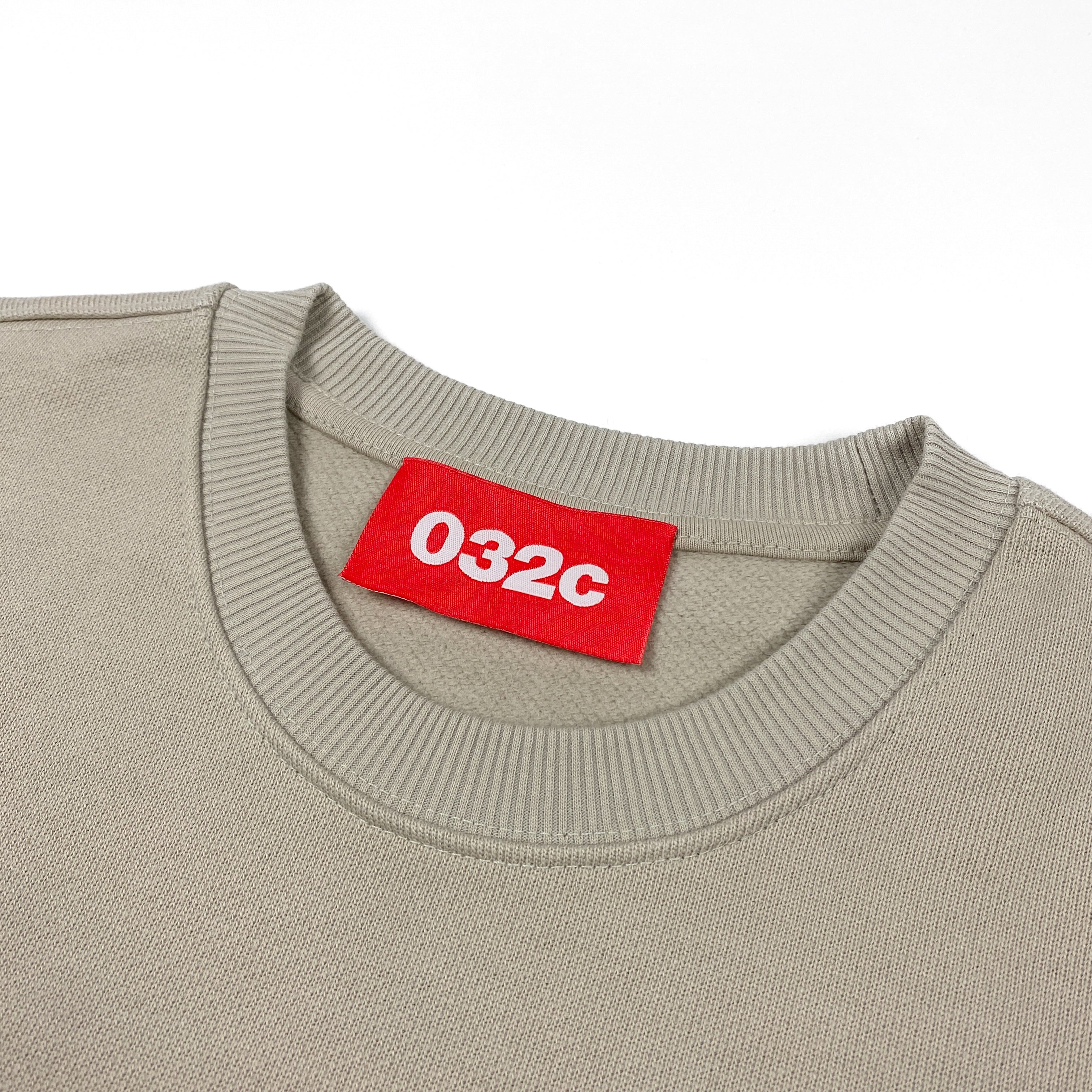 032c Fluid Glitch Sweater