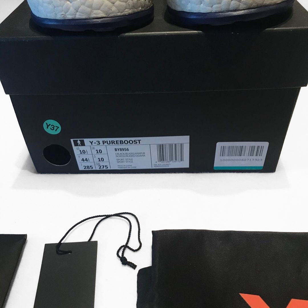 Yohji Yamamoto x Adidas Y-3 Pureboost