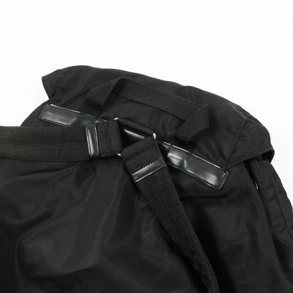 Prada Rucksack