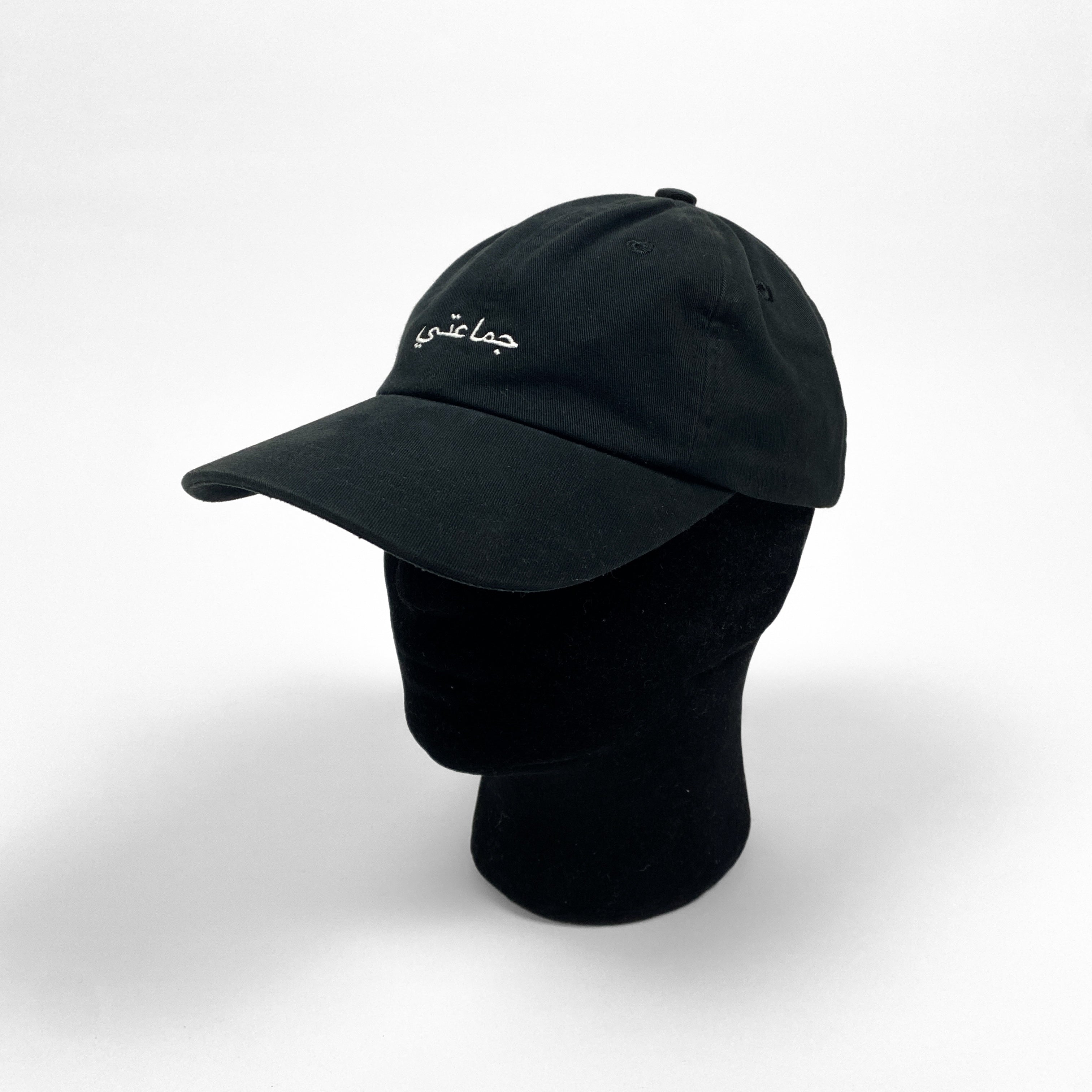 Live From Earth Logo Kappe