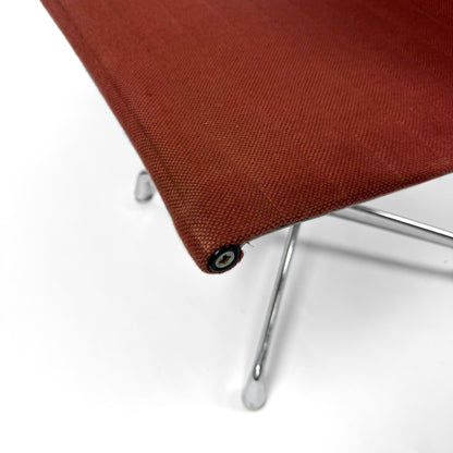 Vitra EA 108 Eames Aluminium Chair
