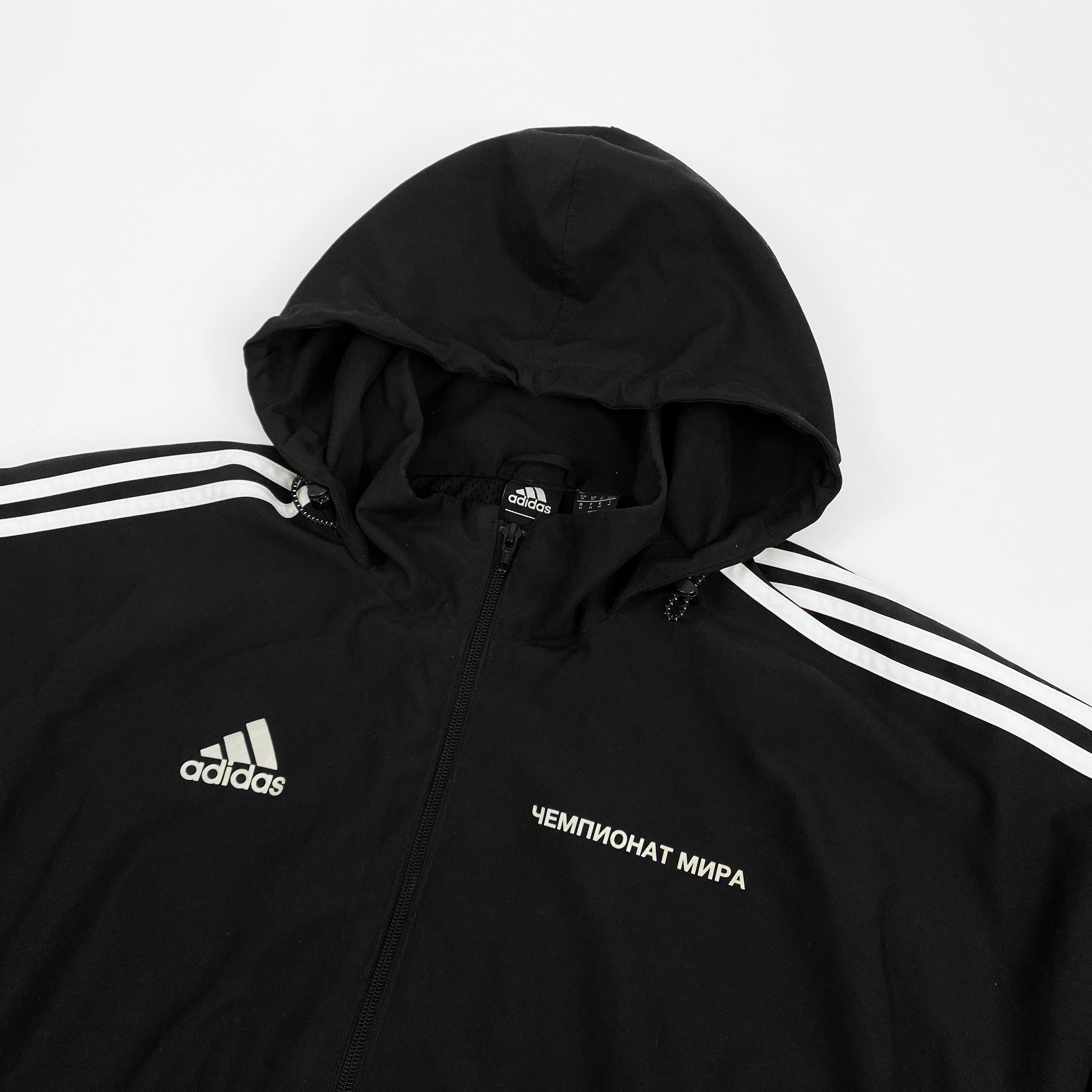 Gosha Rubchinskiy x Adidas Track Jacke [2017]