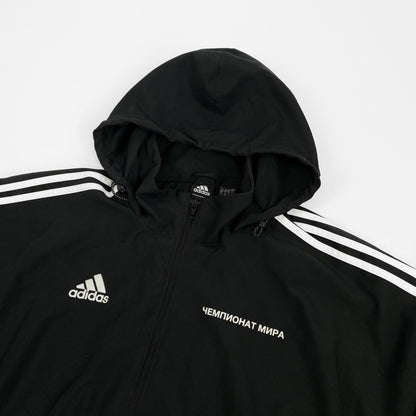 Gosha Rubchinskiy x Adidas Track Jacke [2017]