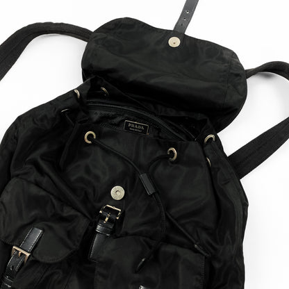 Prada Rucksack