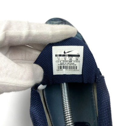 Nike Air Max Plus Tn "Palm Tree"