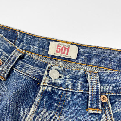 Levi's Ripped Denim Jeans