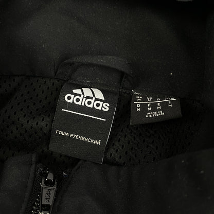 Gosha Rubchinskiy x Adidas Track Jacke [2017]