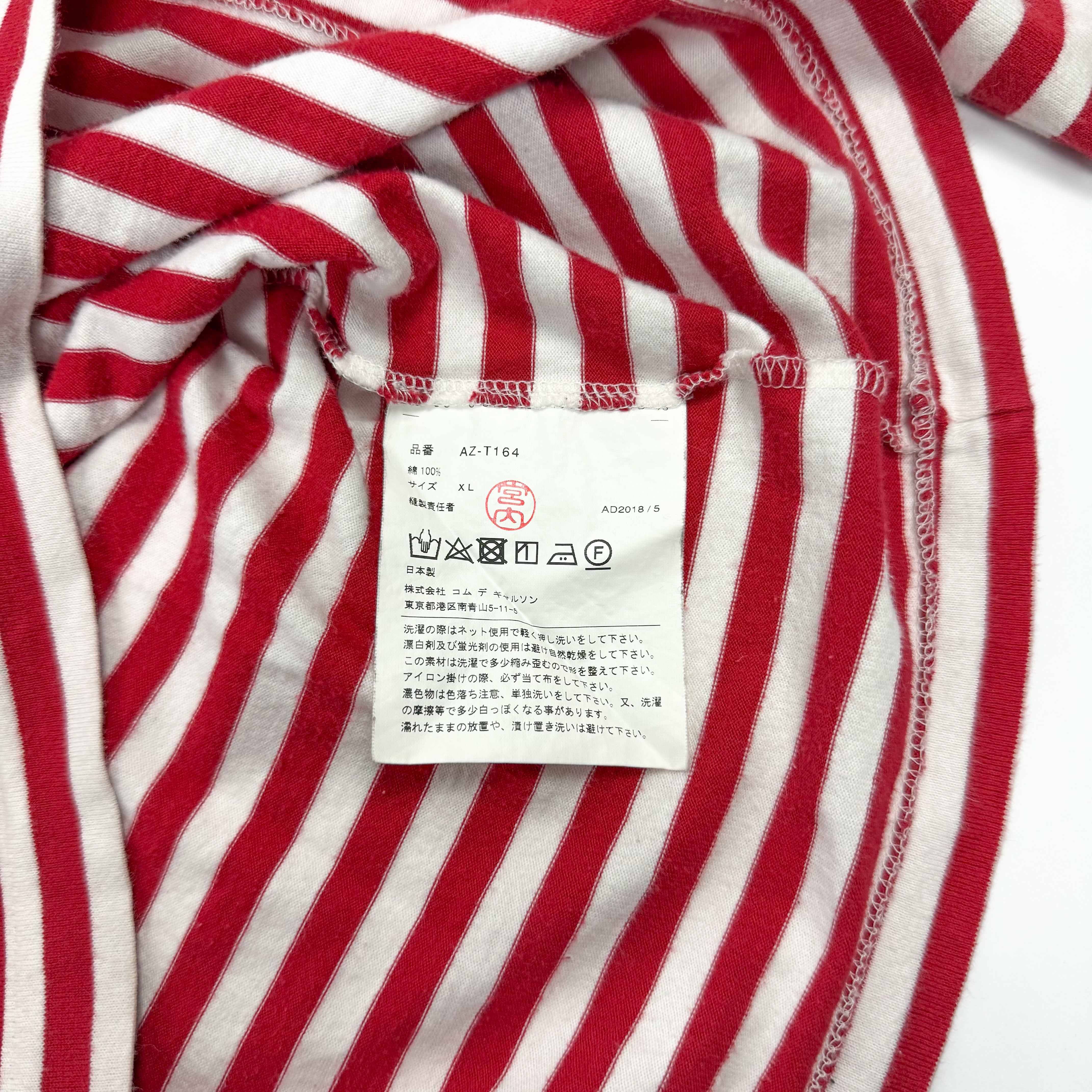 Comme des Garcons Play Striped Longsleeve