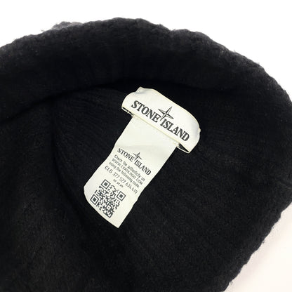 Stone Island Beanie