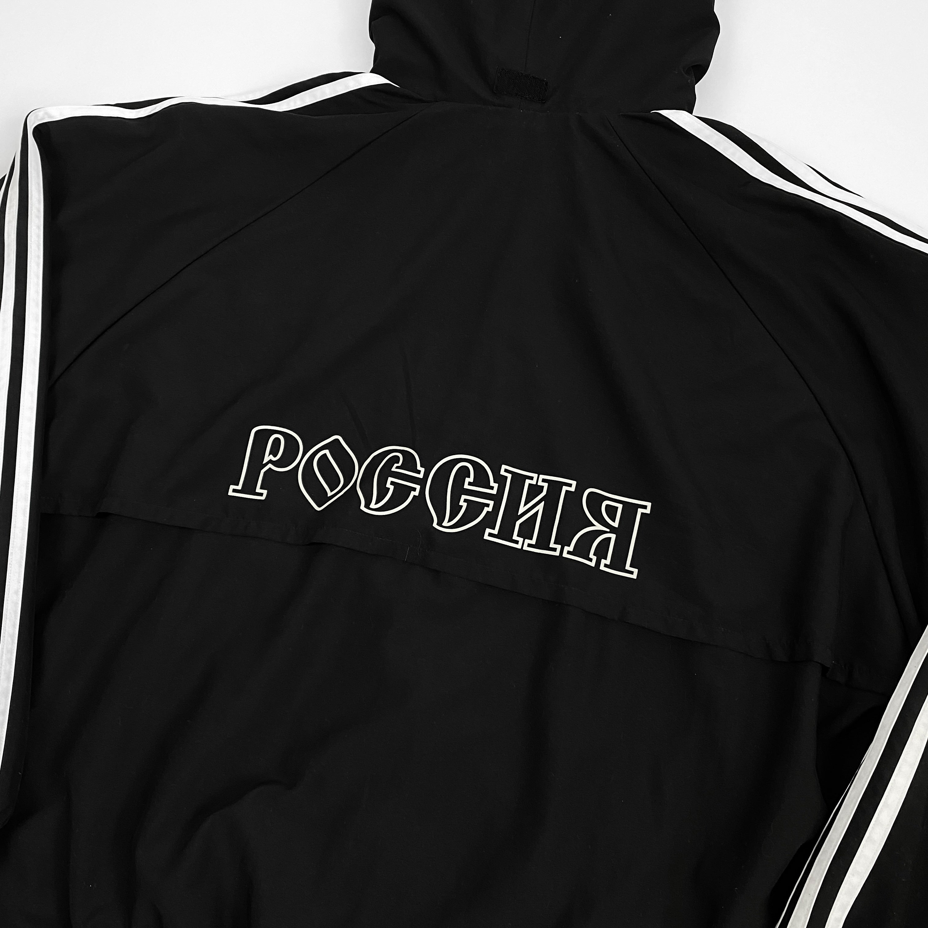Gosha Rubchinskiy x Adidas Track Jacke [2017]