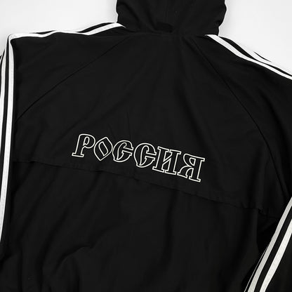 Gosha Rubchinskiy x Adidas Track Jacke [2017]